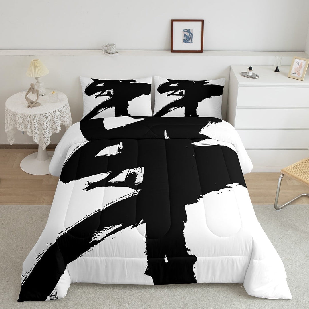 Erosebridal Black Splashing Ink Bedding Full Comforter Set,Abstract Geometric Stripes Down Comforter,White Modern Desgin Bedding Sets Full with Comforter,Ultra Soft Bedroom Decor Reversible,3 Pieces